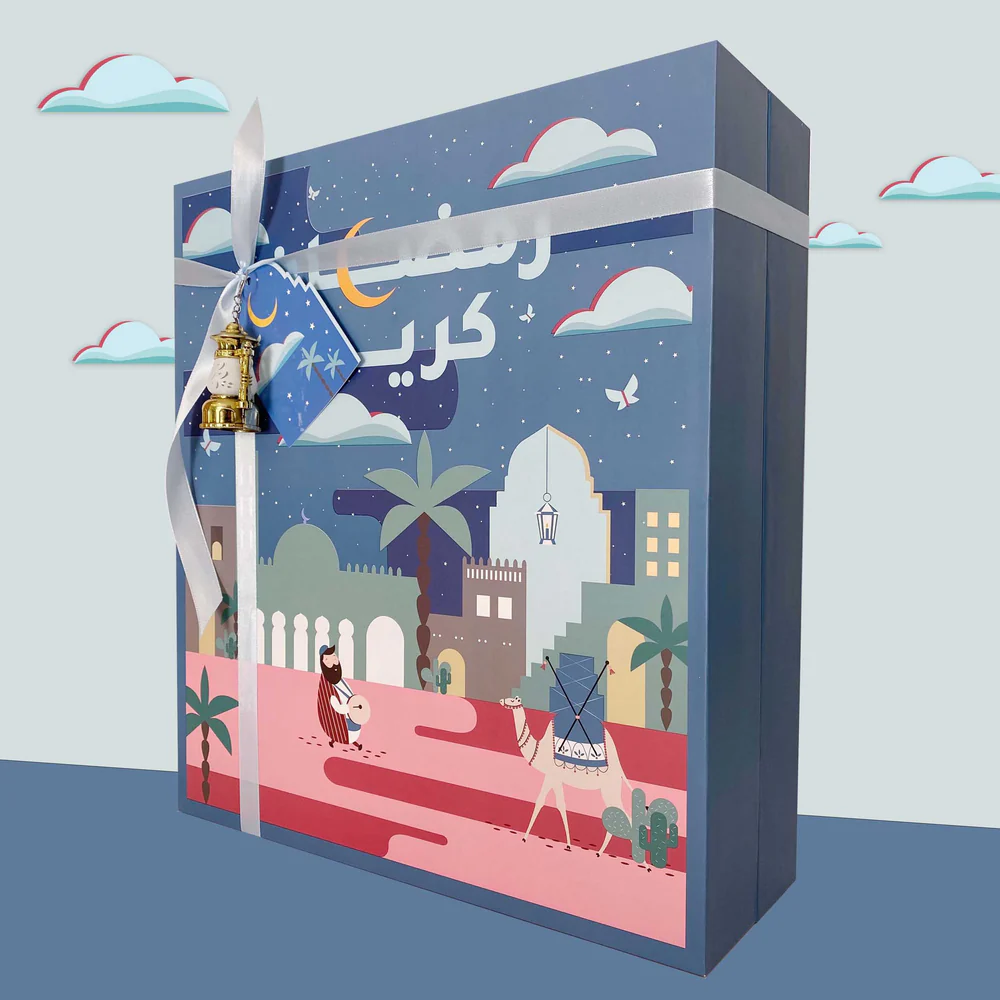 Ramadan Calendar - تقويم رمضان