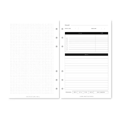 Project Inserts - مشروع الإدراجات