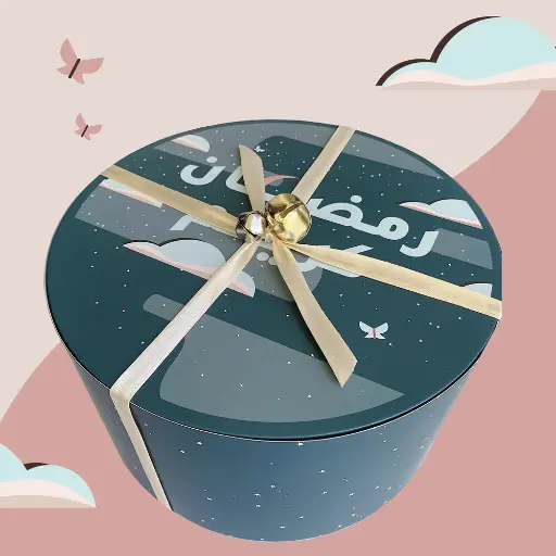 'Bab Alkaram' Ramadan Calendar - 'تقويم رمضان باب الكرم'